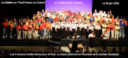 20260628 lg st marcel les valence2